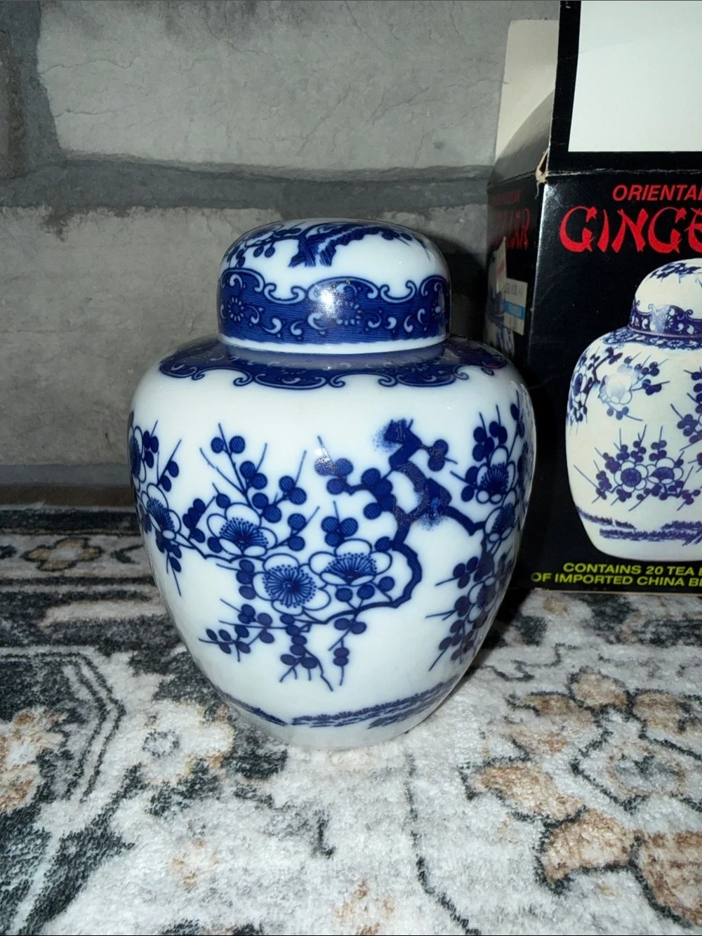 Oriental Porcelain Ginger Jar - Blue and White Decorative Home Art